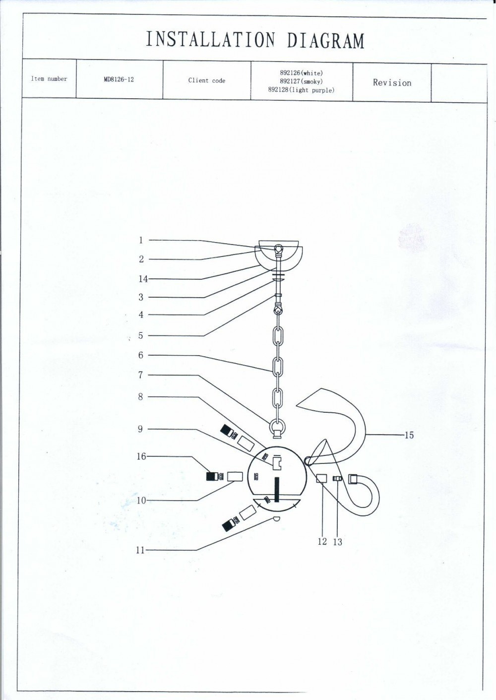 Lightstar *** (MD8126-12) Люстра STELLA LED 12х6W(Led) G9 ДЫМЧАТЫЙ (в комплекте) Lightstar *** (MD8126-12) Люстра STELLA LED 12х6W(Led) G9 ДЫМЧАТЫЙ (в комплекте)